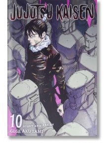 Jujutsu Kaisen, Vol. 10 - Gege Akutami - Viz Media - 9781974720750