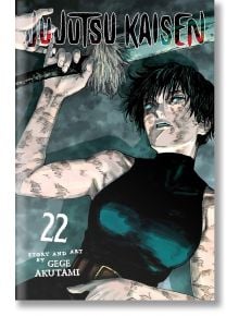 Jujutsu Kaisen, Vol. 22 - Gege Akutami - Viz Media - 9781974743414