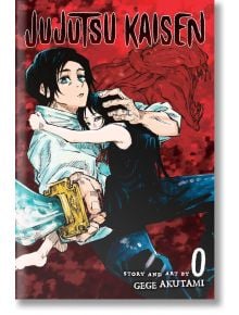 Jujutsu Kaisen, Vol. 0 - Gege Akutami - Viz Media - 9781974720149