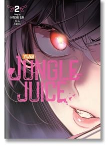 Jungle Juice, Vol. 2 - Hyeong Eun - Yen Press - 9798400900822