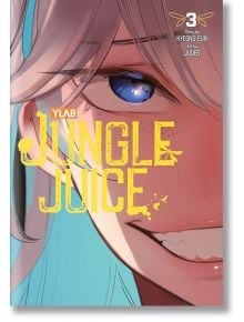 Jungle Juice, Vol. 3 - Hyeong Eun - Yen Press - 5655 - 9798400900839