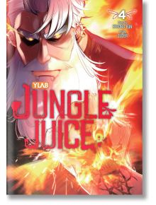 Jungle Juice, Vol. 4 - Hyeong Eun - Жена, Мъж - Yen Press - 9798400900846