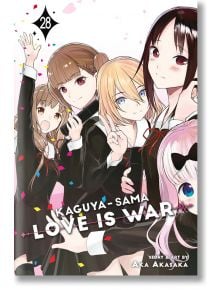 Kaguya-sama: Love Is War, Vol. 28