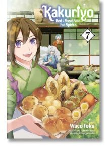 Kakuriyo Bed and Breakfast for Spirits, Vol. 7 - Midori Yuma - Viz Media - 9781974726486