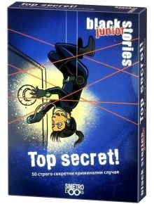 Игра с карти: Black Stories Junior, Top Secret - Simetro - Simetro books - Момиче, Момче - 9786197562873