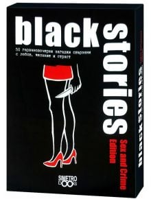 Игра с карти: Black Stories Sex and Crime Edition - Simetro - Simetro books - Жена, Мъж - 9786197562866