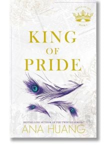 King of Pride (Kings of Sin Book 2) - Ana Huang - Жена, Мъж - Little, Brown Book Group - 9780349436340