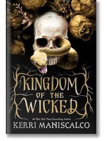 Kingdom of the Wicked - Kkerri Maniscalco - Жена, Мъж - Hodderscape - 9781529350487