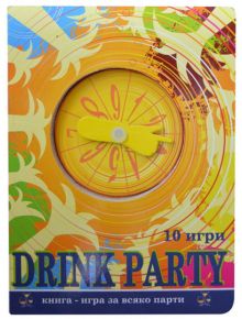 Книга-игра: Drink Party - LG Games - 7802680194634