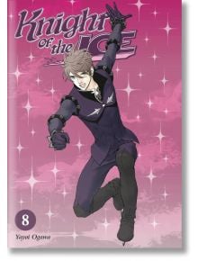 Knight of the Ice, Vol. 8 - Yayoi Ogawa - Kodansha Comics - 9781646510856