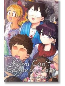 Komi Can't Communicate, Vol. 14 - Tomohito Oda - Viz Media - 9781974718863