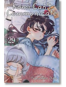 Komi Can't Communicate, Vol. 29