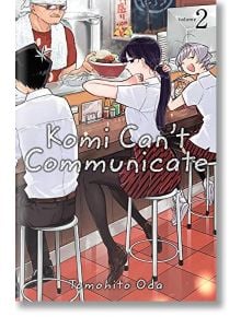 Komi Can't Communicate, Vol. 2