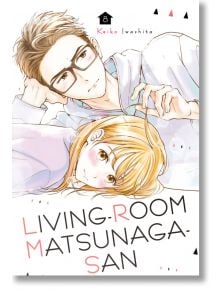 Living-Room Matsunaga-san, Vol. 8 - Keiko Iwashita - Kodansha comics - 5655 - 9781646511594