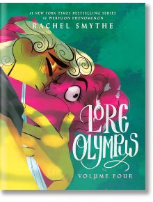 Lore Olympus, Vol. 4 - Rachel Smythe - Cornerstone - 9781529909883