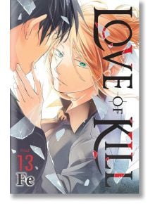 Love of Kill, Vol. 13 - Fe - Yen Press - 9781975376710