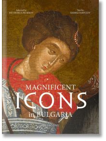 Magnificent Icons in Bulgaria - Georgi Parpulov, Methodius Petrikov - Жена, Мъж - Методиеви книги - 9786199074169