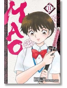 Mao, Vol. 11 - Rumiko Takahashi - Viz Media - 9781974736454