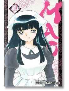 Mao, Vol. 13 - Rumiko Takahashi - Viz Media - 9781974740468