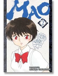 Mao, Vol. 2 - Rumiko Takahashi - Viz Media - 5655 - 9781974720583