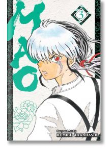 Mao, Vol. 3 - Rumiko Takahashi - Viz Media - 9781974720828