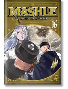 Mashle: Magic and Muscles, Vol. 16 - Hajime Komoto - Мъж, Момче - Viz Media - 9781974745821