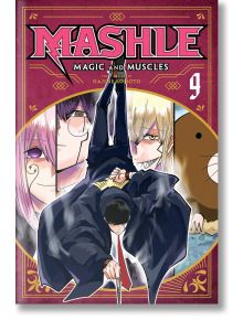 Mashle: Magic and Muscles, Vol. 9