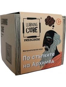 Математическа игра Learning Cube: По стъпките на Архимед - 1128323 - 1133350 - 1129388,1129390 - 5214001024452