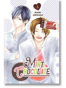 Mint Chocolate, Vol. 4 - Mami Orikasa - Yen Press - 5655 - 9781975320584