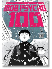 Mob Psycho 100, Vol. 14 - ONE - Момиче, Момче - Dark Horse - 9781506737997