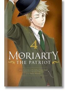 Moriarty the Patriot, Vol. 4 - Ryosuke Takeuchi - Viz Media - 9781974710508