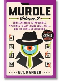 Murdle: Volume 2 - G. T. Karber - Момиче, Момче - St. Martin's Publishing Group - 9781250892324