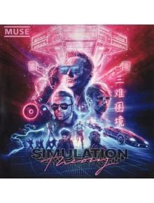 Simulation Theory (Deluxe Edition) - 190295578848