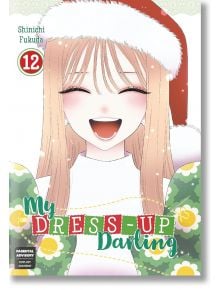 My Dress-Up Darling, Vol. 12 - Shinichi Fukuda - Жена, Мъж - Square Enix - 9781646093038