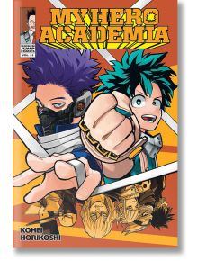 My Hero Academia, Vol. 23