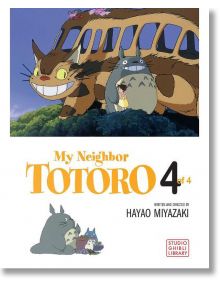 My Neighbor Totoro, Vol. 4