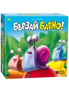 Настолна игра: Бързай бавно - Logis - Logis - Момиче, Момче - 4771159590389