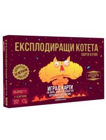 Настолна игра: Експлодиращи Котета, парти кутия - Exploding Kittens - Exploding Kittens - Жена, Мъж, Момиче, Момче - 3558380080046