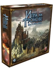 Настолна игра: Игра на тронове (второ издание) - Фантасмагория - Fantasy Flight Games - Жена, Мъж - 618119772703