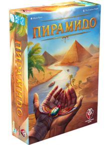 Настолна игра: Пирамидо - Фантасмагория - Synapses Games - 618119772871