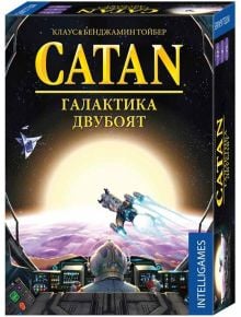 Настолна игра Catan: Галактика Двубоят - Intelligames - Intelligames - 4002051683917