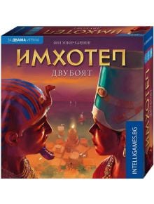 Настолна игра: Имхотеп - Двубоят - 1118486 - 4002051694272