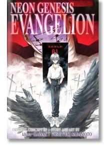 Neon Genesis Evangelion 3-in-1 Edition, Vol. 4 - Yoshiyuki Sadamoto - Viz Media - 9781421553634