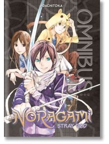 Noragami: Stray God Omnibus, Vol. 4 - Adachitoki - Kodansha Comics - 5655 - 9781646515585