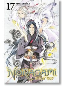 Noragami: Stray God, Vol. 17 - Adachitoka - Kodansha Comics - 9781632363015