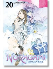 Noragami Stray God, Vol. 20 - Adachitoka - Kodansha Comics - 5655 - 9781632365040