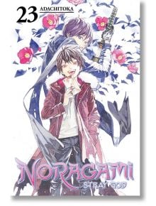 Noragami Stray God, Vol. 23 - Adachitoka - Kodansha Comics - 9781646512348