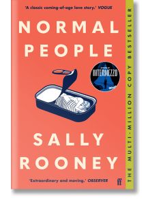 Normal People - Sally Rooney - Жена, Мъж - Faber & Faber - 9780571334650