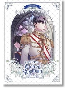 Not Sew Wicked Stepmom, Vol. 4 - Iru - Момиче, Момче - Yen Press - 9798400901676