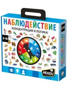 Образователна игра Headu - Наблюдействие - Headu - Headu - 8056214160032